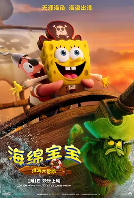 欧美在线一区二区三区不卡